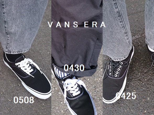 「VANS ERA エラ」3日分の足元紹介#3【定番/4.25~5.8】