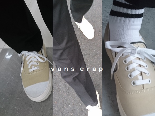ペンで塗った「VANS ERAP」【履くblog/2025.06】