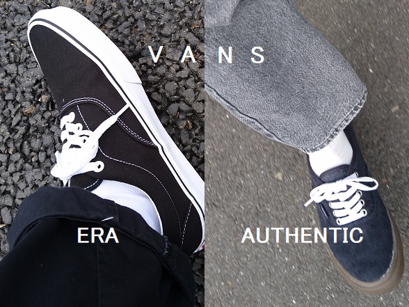 5月に履いたVANS『エラとオーセンティック』【履くblog】