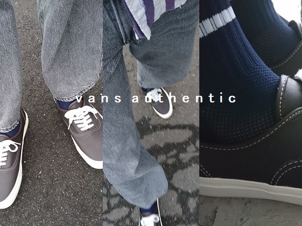 レザーの「VANS AUTHENTIC 44DX」【履くblog/2025.07】
