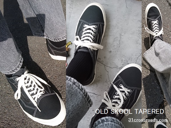 VANS「オールドスクール テーパード」【履くblog/2026.02】